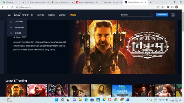 How To Activate Hotstar VIP With JIO