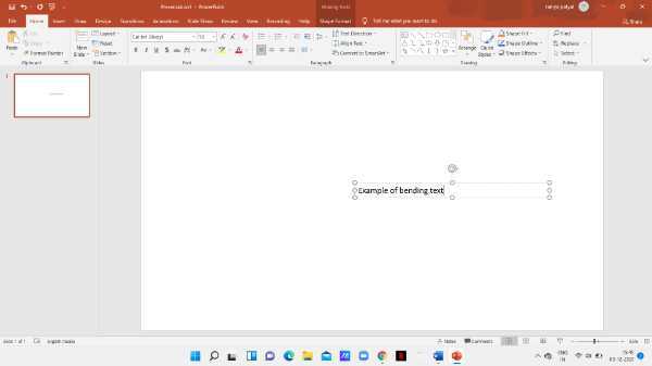 How To Bend Text In PowerPoint