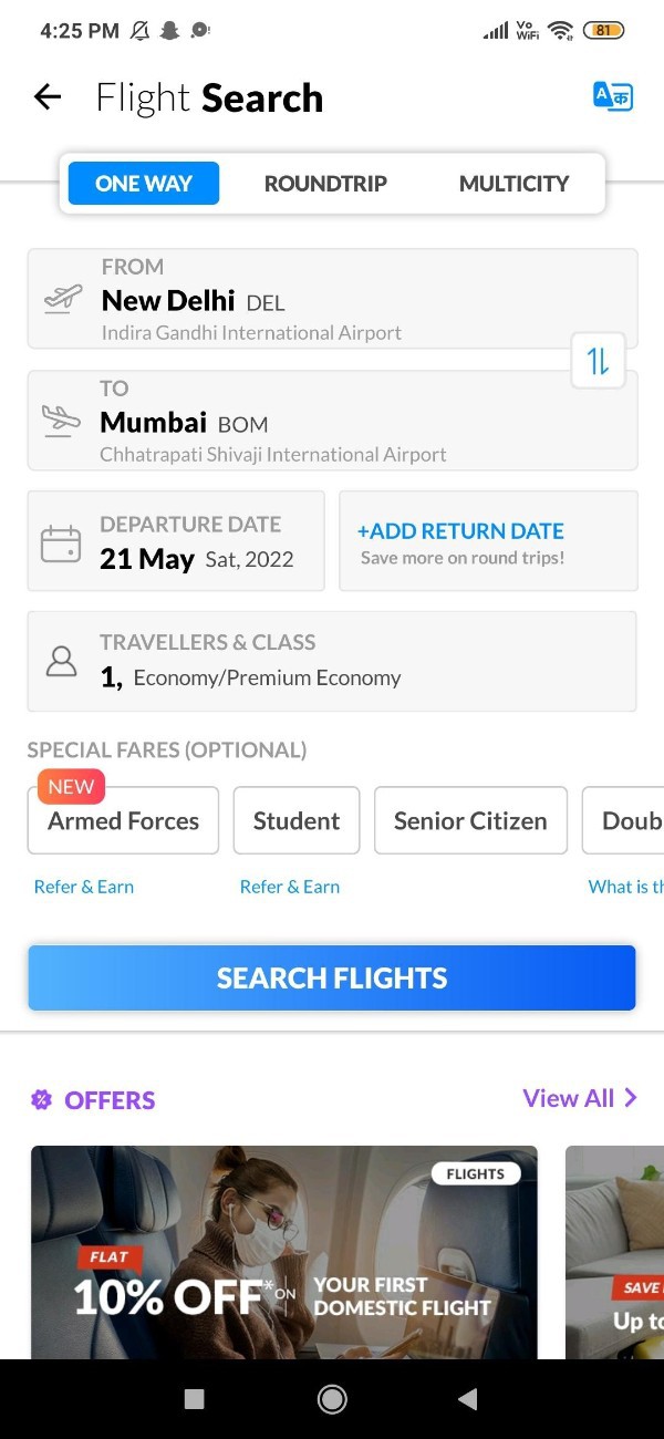 How To Book Flight Tickets On MakeMyTrip