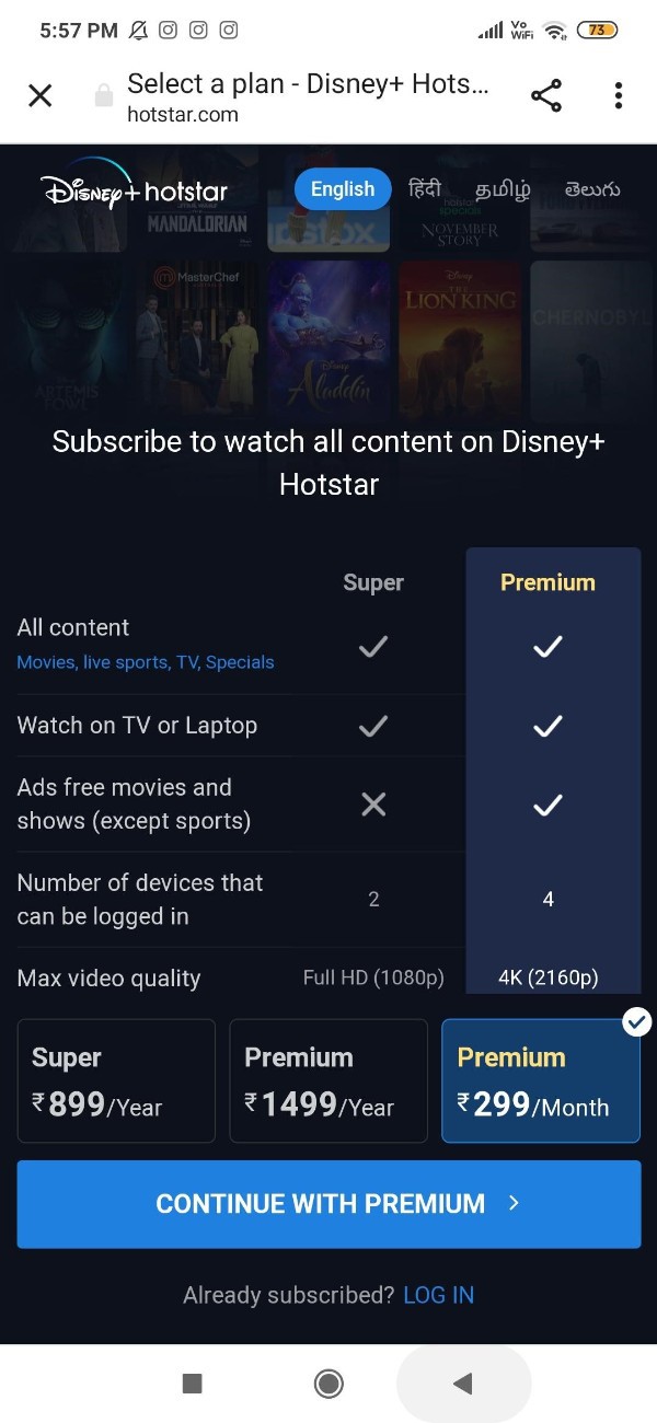 How To Buy Hotstar Premium