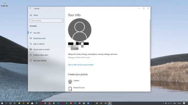 how to change administrator name in windows 10