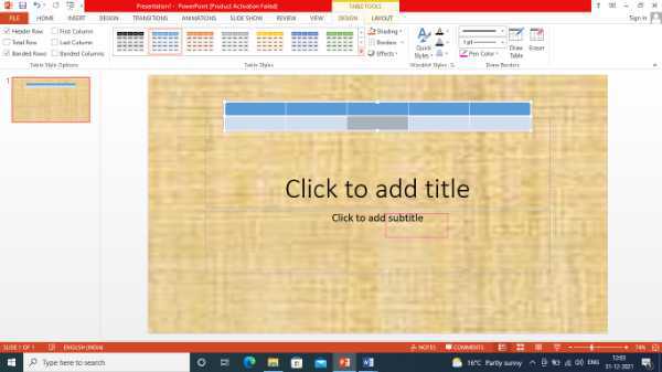 how to change table border color in powerpoint