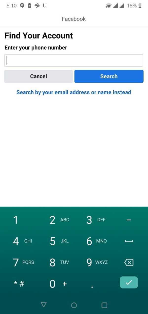 How To Check Facebook Id By Mobile Number