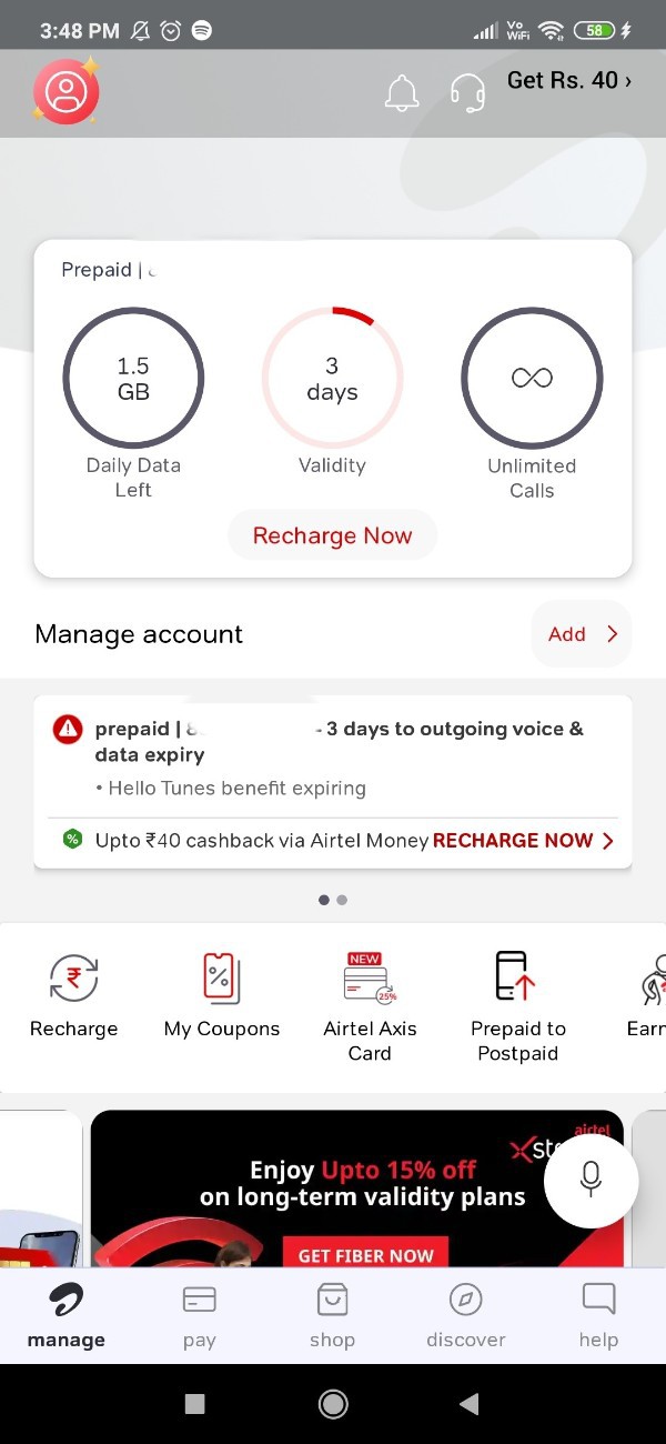 How To Check Net Balance In Airtel