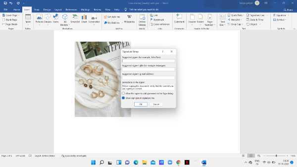 how to create a digital signature in word