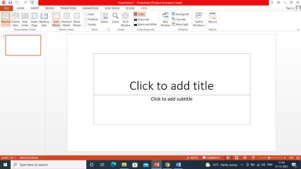 How To Create A PowerPoint Template With Company Logo