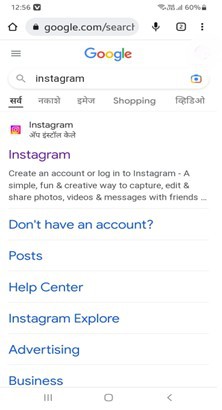 How To Deactivate Instagram Account Temporarily