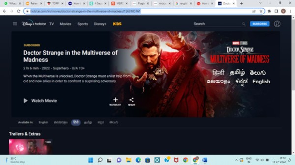 How To Download From Hotstar In PC