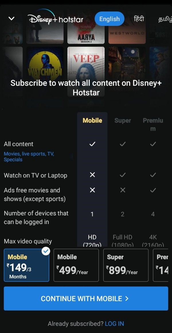 How To Download Movies From Hotstar