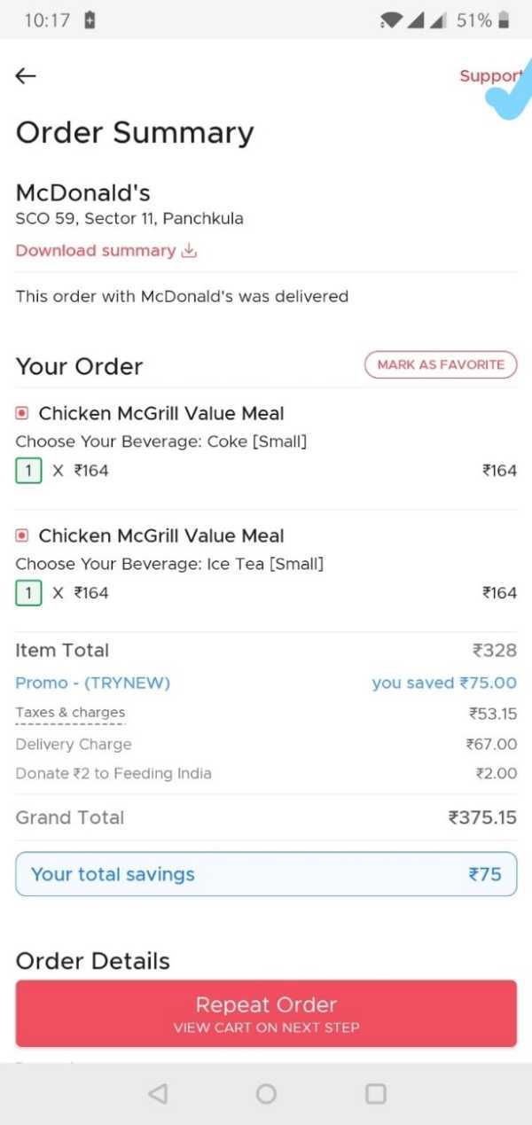 How To Get Refund From Zomato