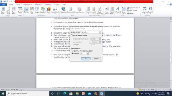 How To Insert Page Number In Word From Specific Page