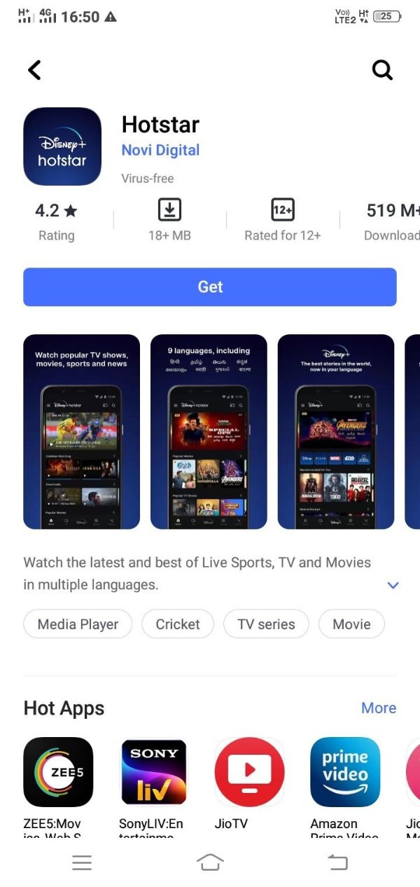 How To Install Premium Hotstar