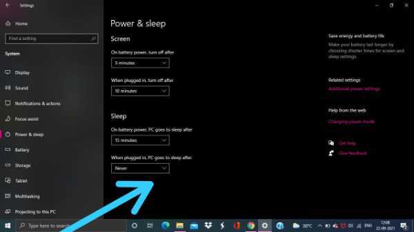 How To Keep Your Screen From Turning Off Windows 10