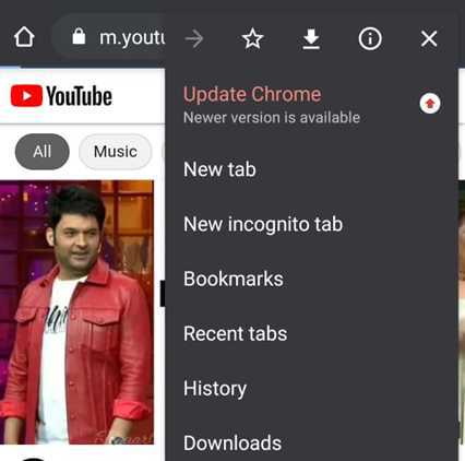 How To Play YouTube Music In Background Without Premium