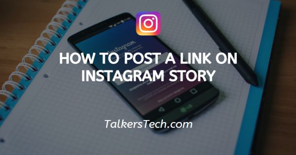 no option to add link to instagram story