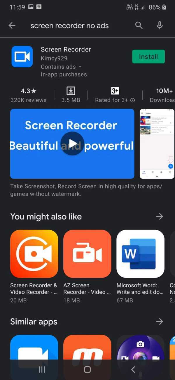 whatsapp video call recorder