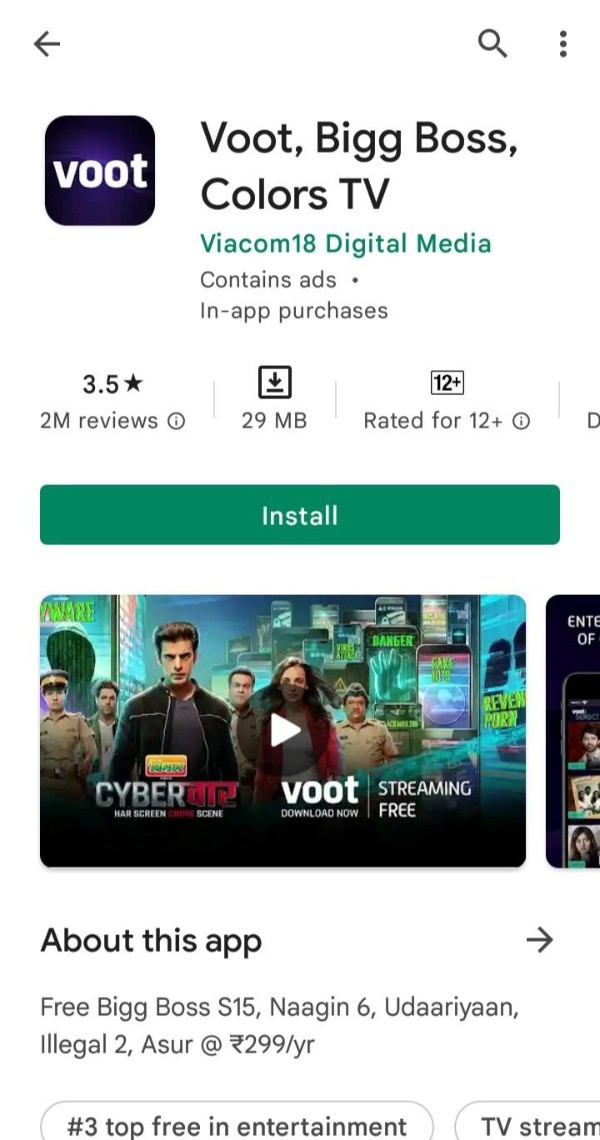 How To Register In Voot App