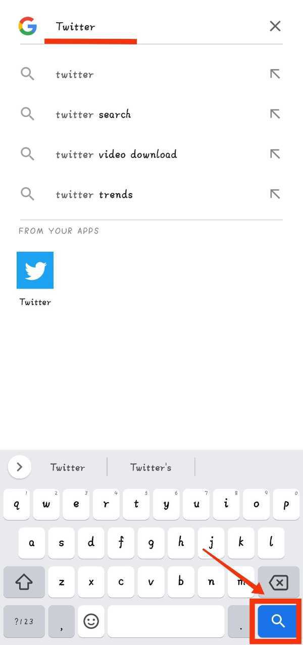 How To See Whats Trending On Twitter
