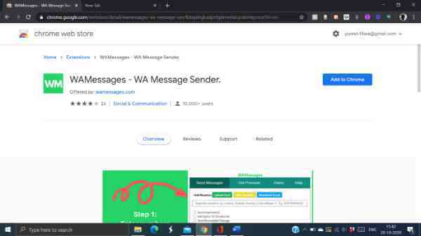 How To Send Bulk WhatsApp Message Without Adding Contact