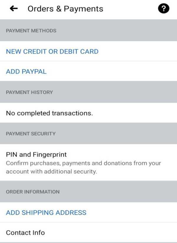 How To Set Up Facebook Pay On iPhone