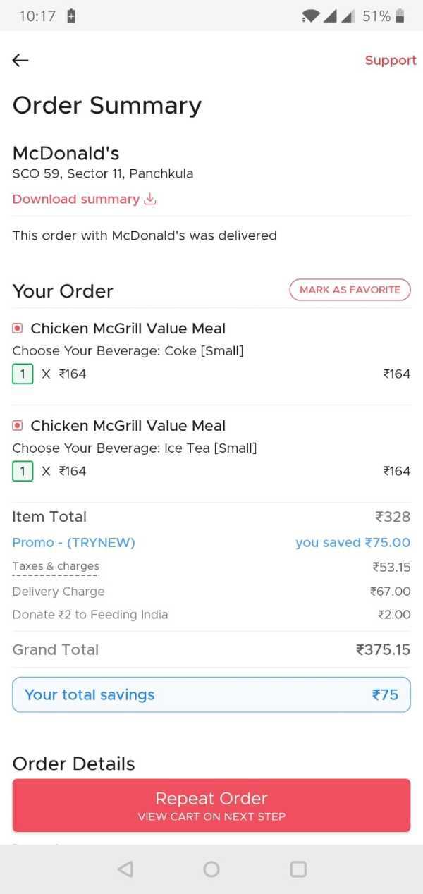 How To Track Zomato Order