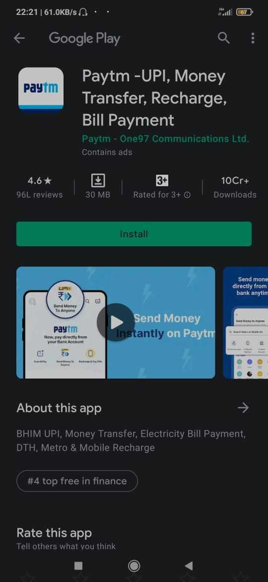 How To Transfer Google Play Balance To Paytm