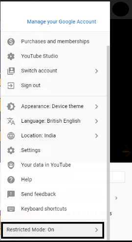How To Turn Off Restricted Mode On YouTube Network Administrator