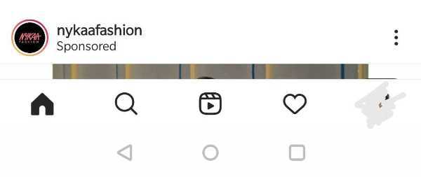 How To Unblock On Instagram When User Not Found