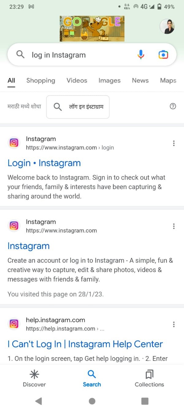 Instagram Disabled My Account For No Reason