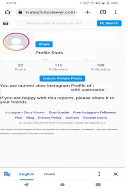 Instagram Private Profile Viewer No Verification